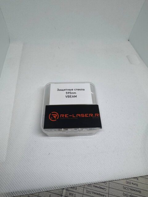 ЗАЩИТНЫЕ САПФИРОВЫЕ СТЕКЛА 595NM VBEAM (25ШТ)